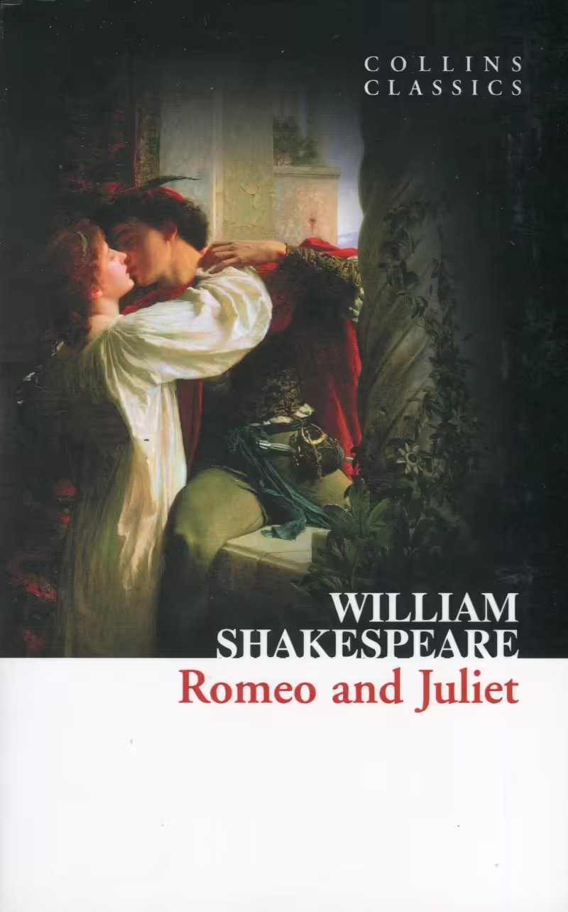 Корицата на Romeo and Juliet