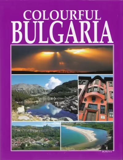 Корицата на Colorful Bulgaria