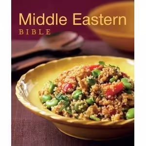 Корицата на Middle Eastern Bible