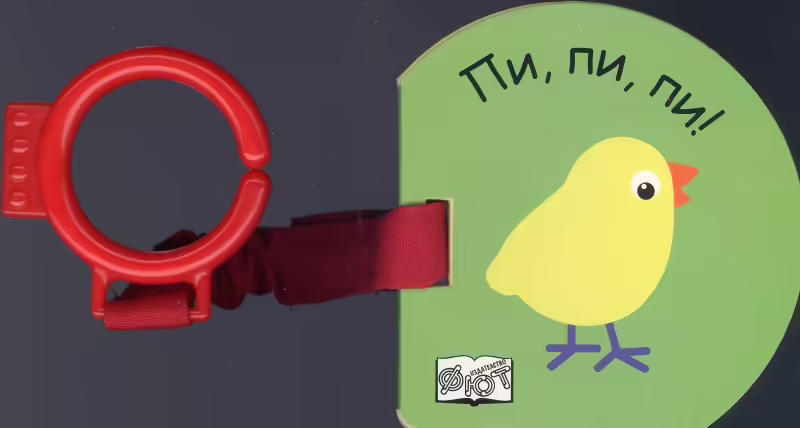 Корицата на 