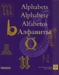 Корицата на 