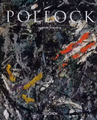 Корицата на Pollock