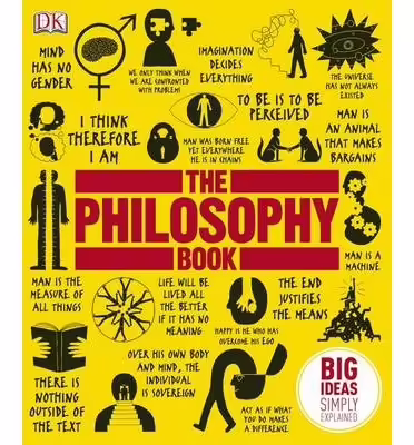 Корицата на The Philosophy Book
