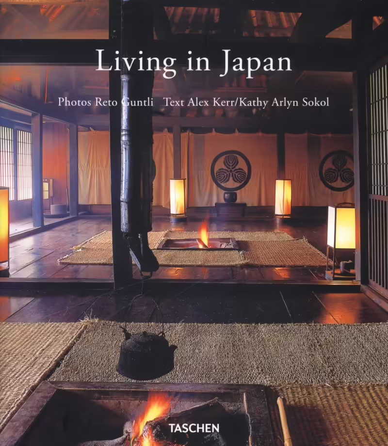 Корицата на Living in Japan