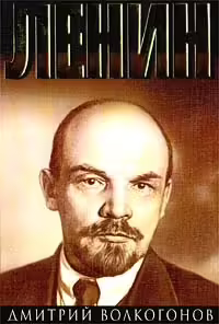Корицата на 