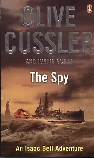 Корицата на The Spy
