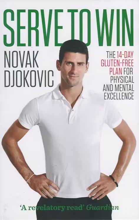 Корицата на Serve To Win