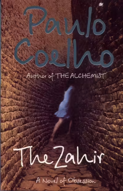 Корицата на The Zahir