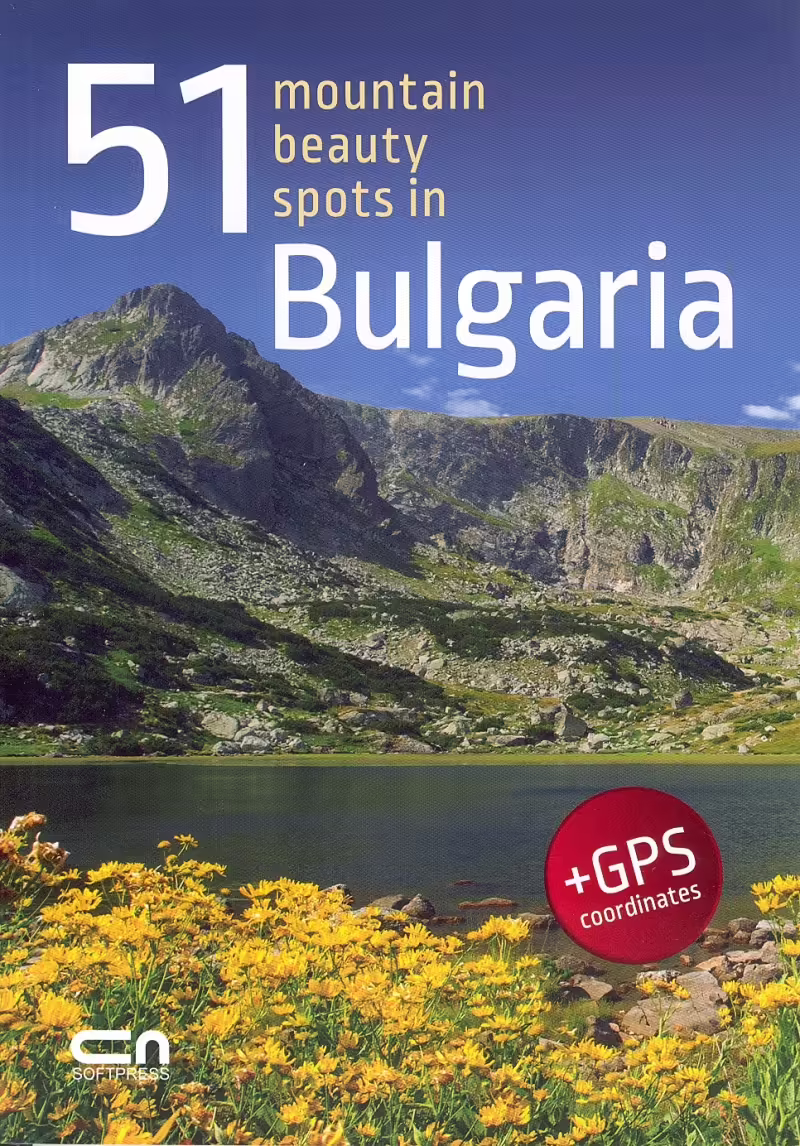 Корицата на 51 mountain beauty spots in Bulgaia