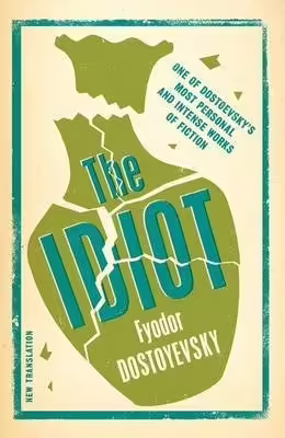 Корицата на The Idiot